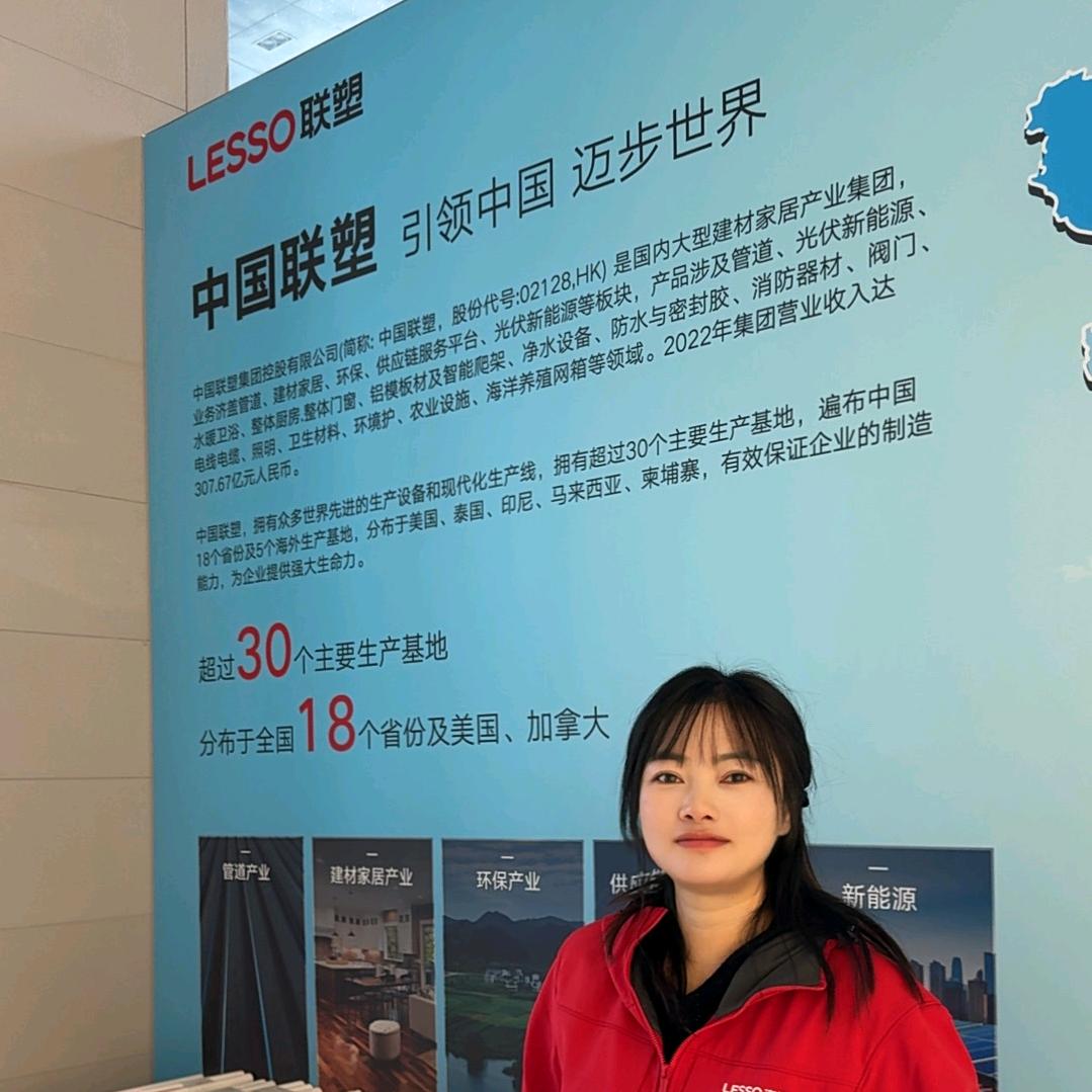 联塑管道安徽总代理