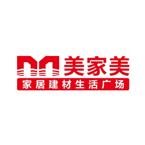 垫江美家美家居建材生活广场