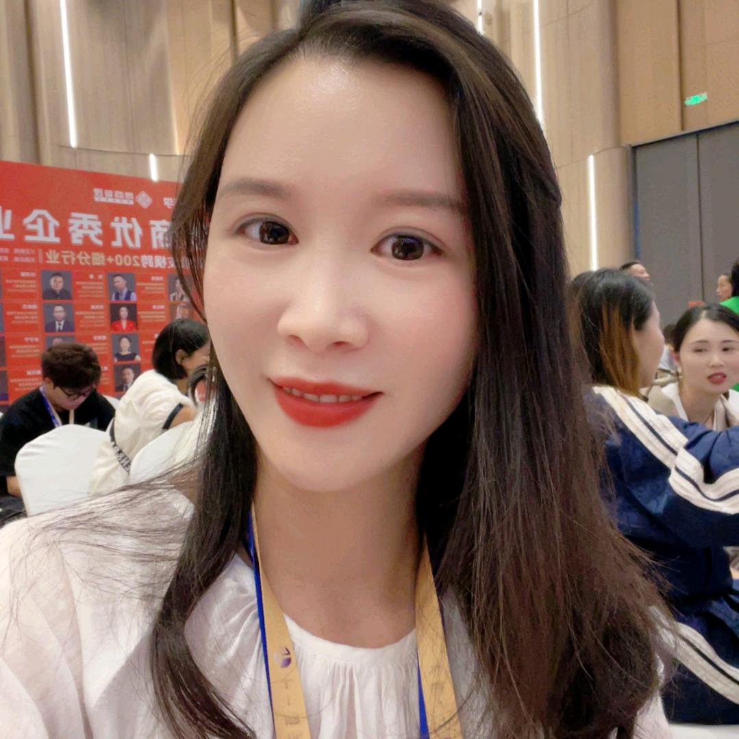 婷姐的电池轮胎