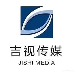 刘明净中国广电