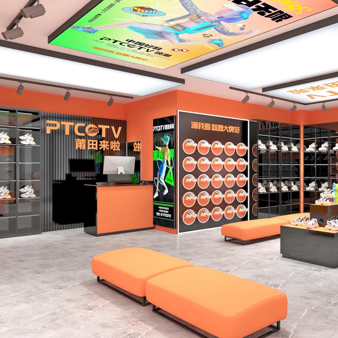 莆田来啦PTCOTV（西华店）