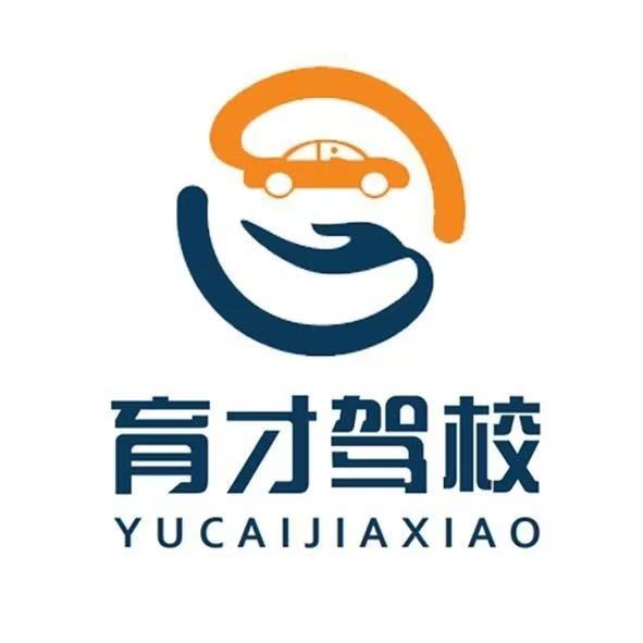 杨丹教练北觅·育才驾校(晋城校区)