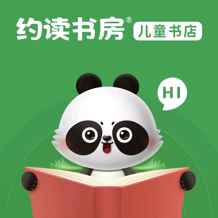行唐乐读儿童书屋