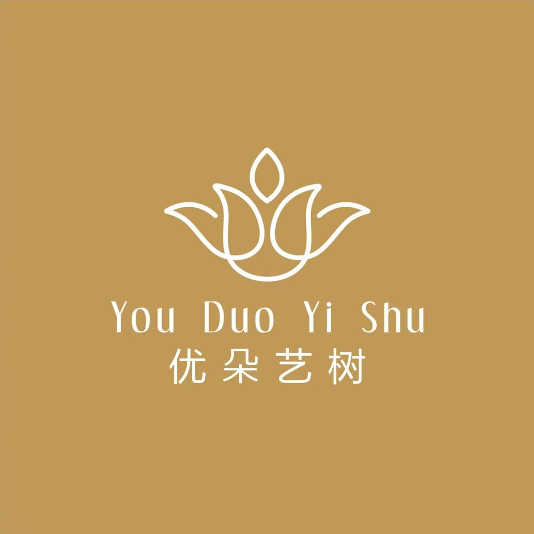 优朵艺树舞蹈艺术培训中心官方号