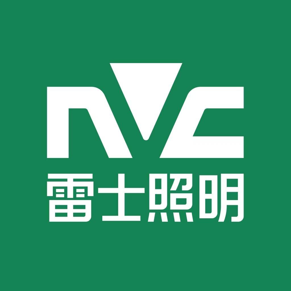 NVC雷士照明(库车雷士照明器材店)