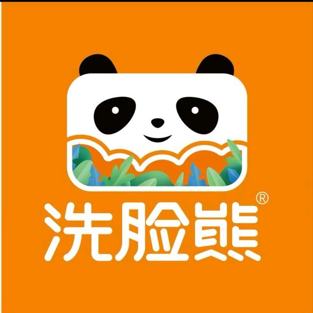洗脸熊·洗脸吧(东大桥路店)
