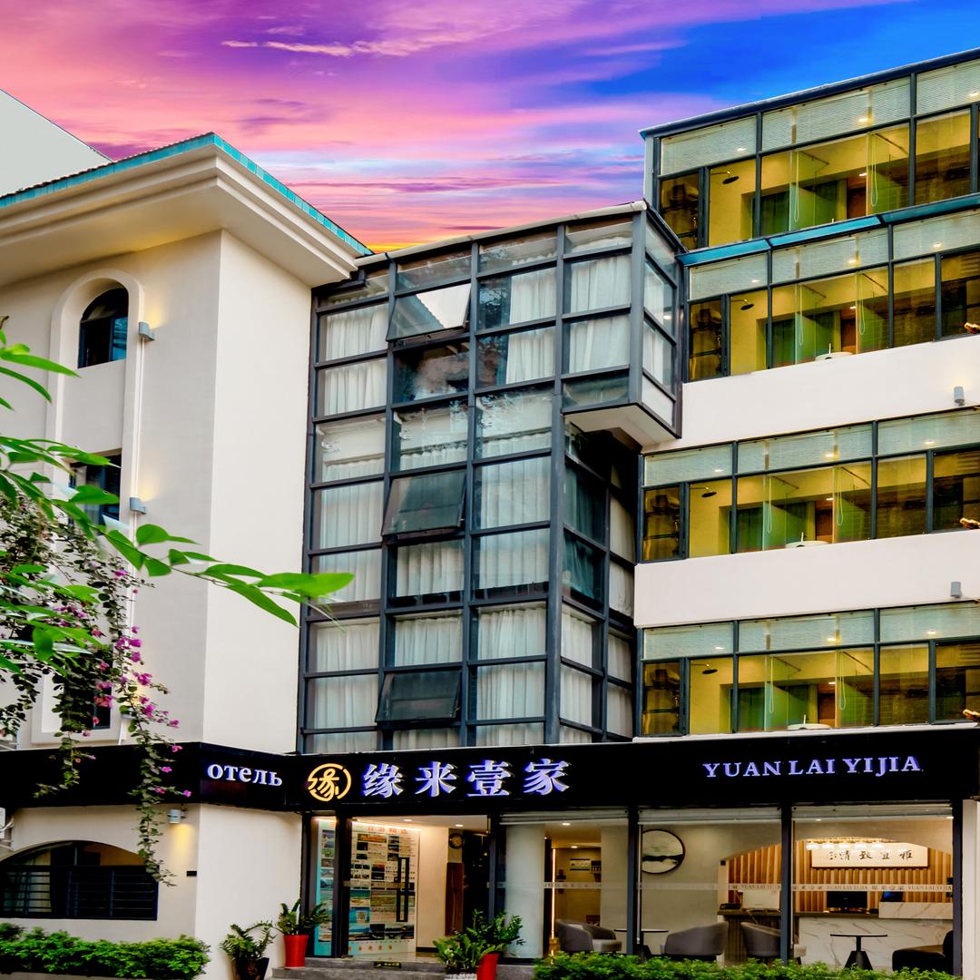 三亚缘来壹家酒店(大东海店)三亚缘来壹家酒店(大东海店）