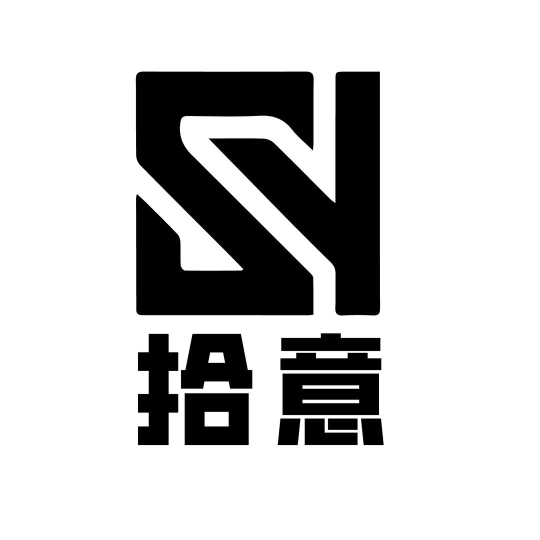 拾意沉浸式剧本推理社