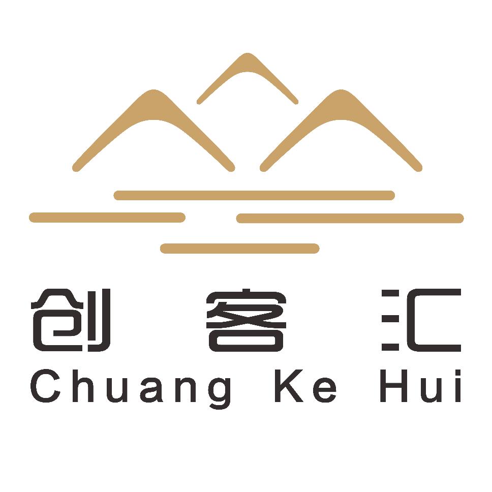 创客汇影院足道