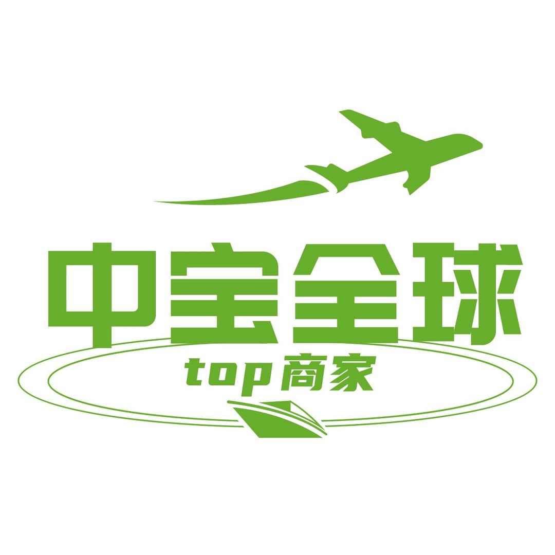 中宝旅行社-日韩