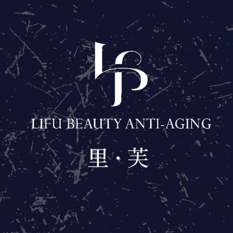 LIFU BEAUTY｜里·芙