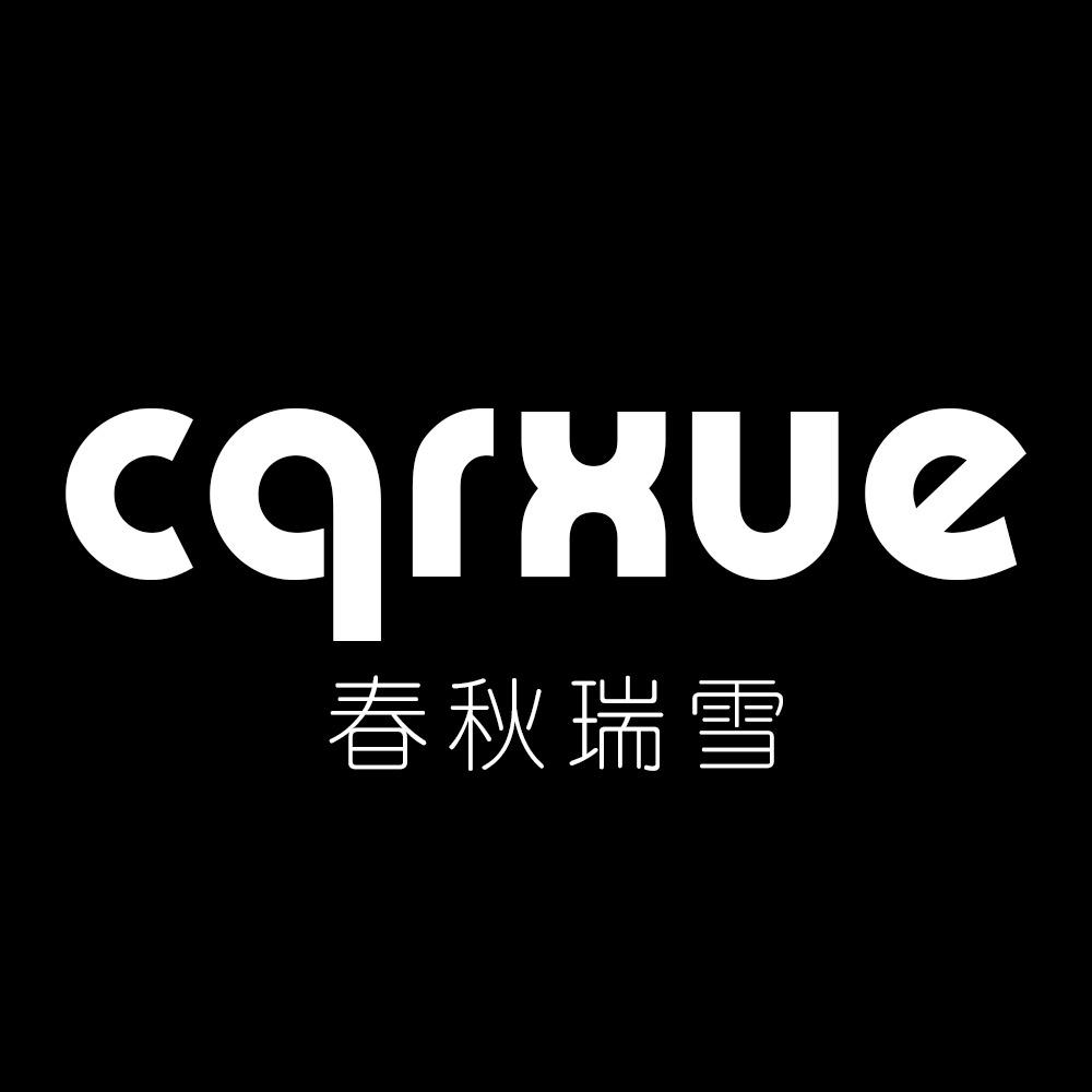 春秋瑞雪官方号