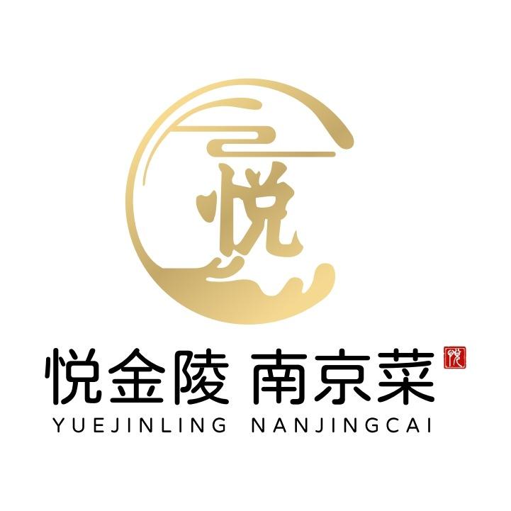 （孝陵卫）悦金陵.南京菜