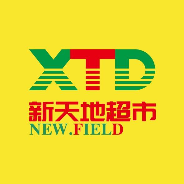 新天地超市总部 加盟中心