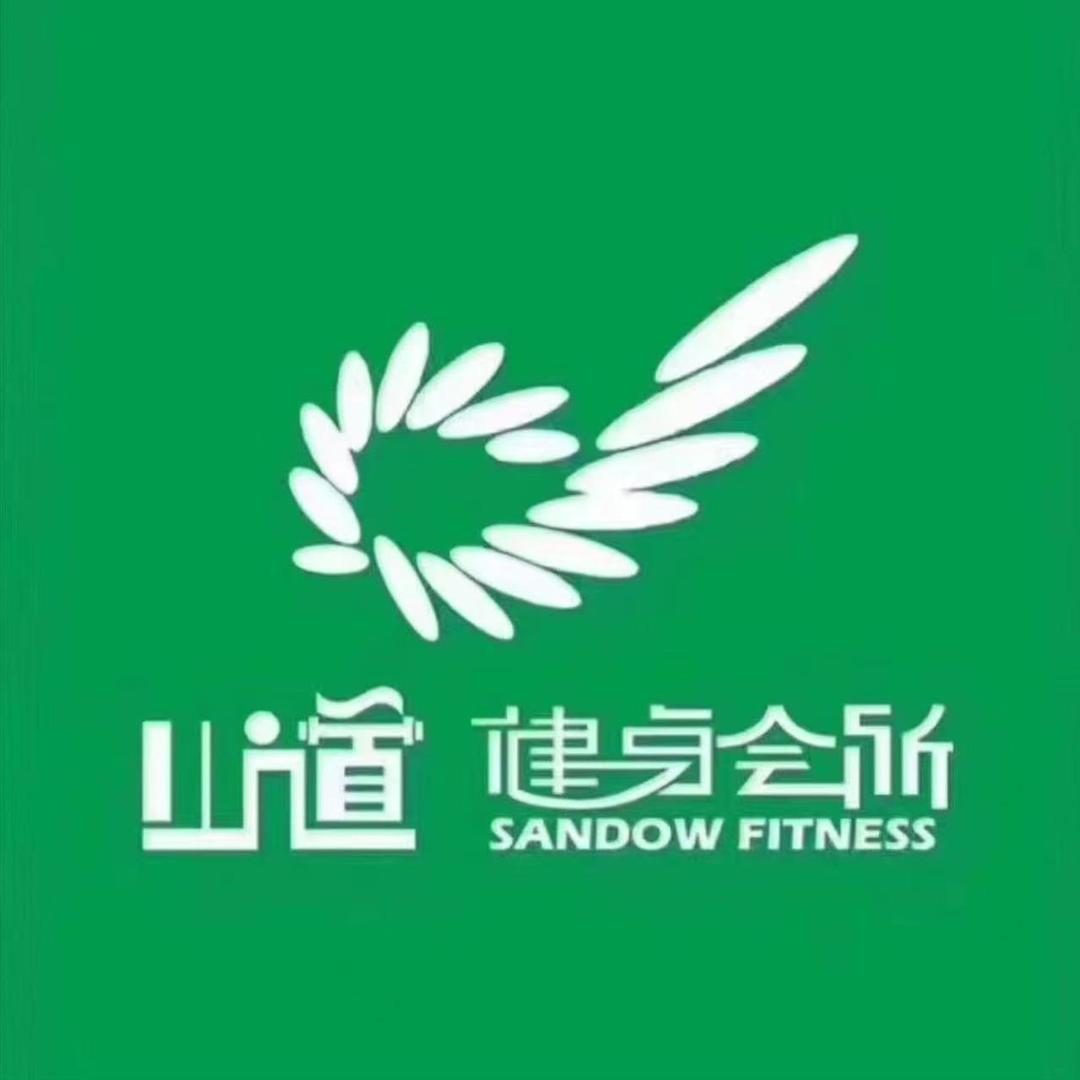 山道健身游泳蚌埠蚌山吾悦广场店