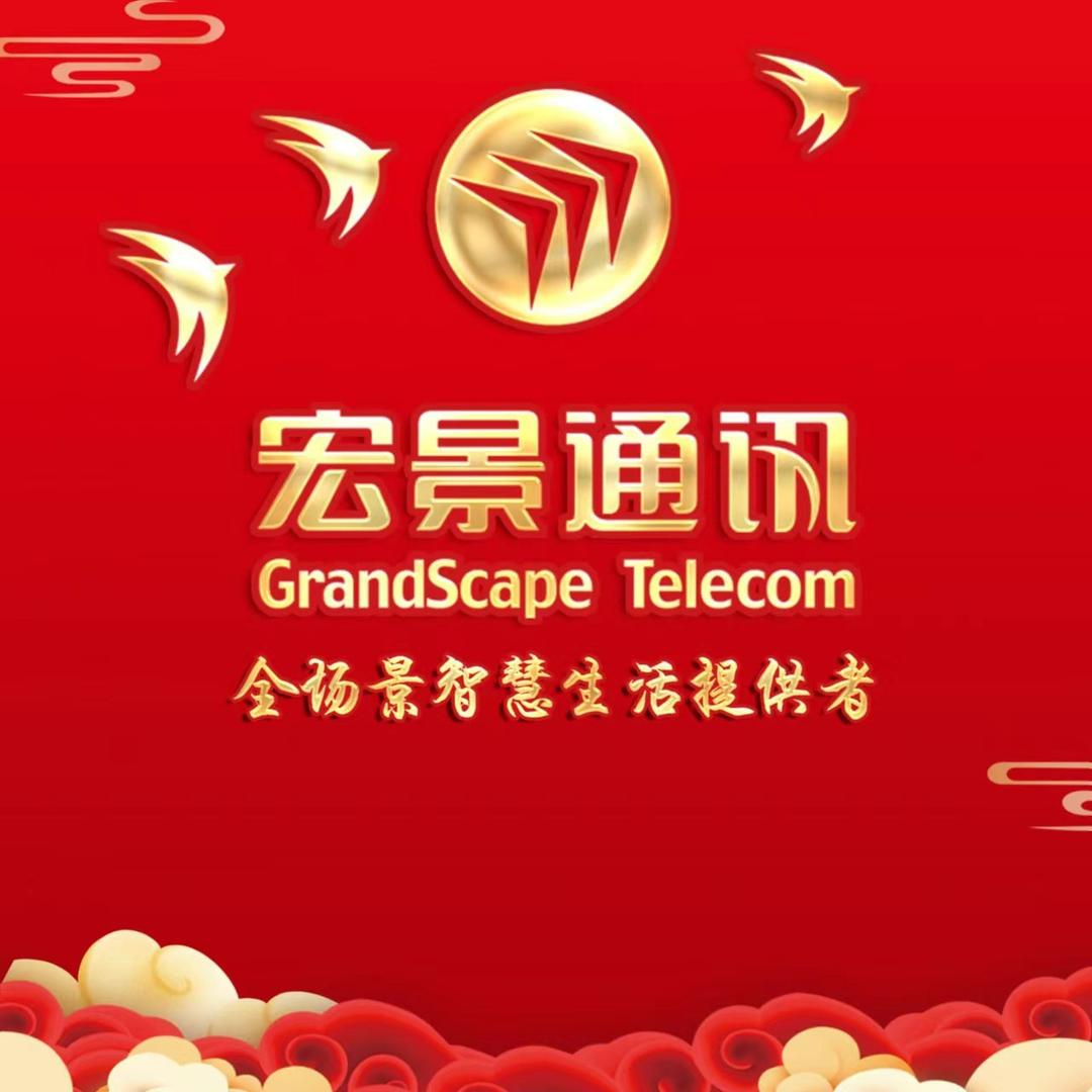 宏景通讯（商城路店）