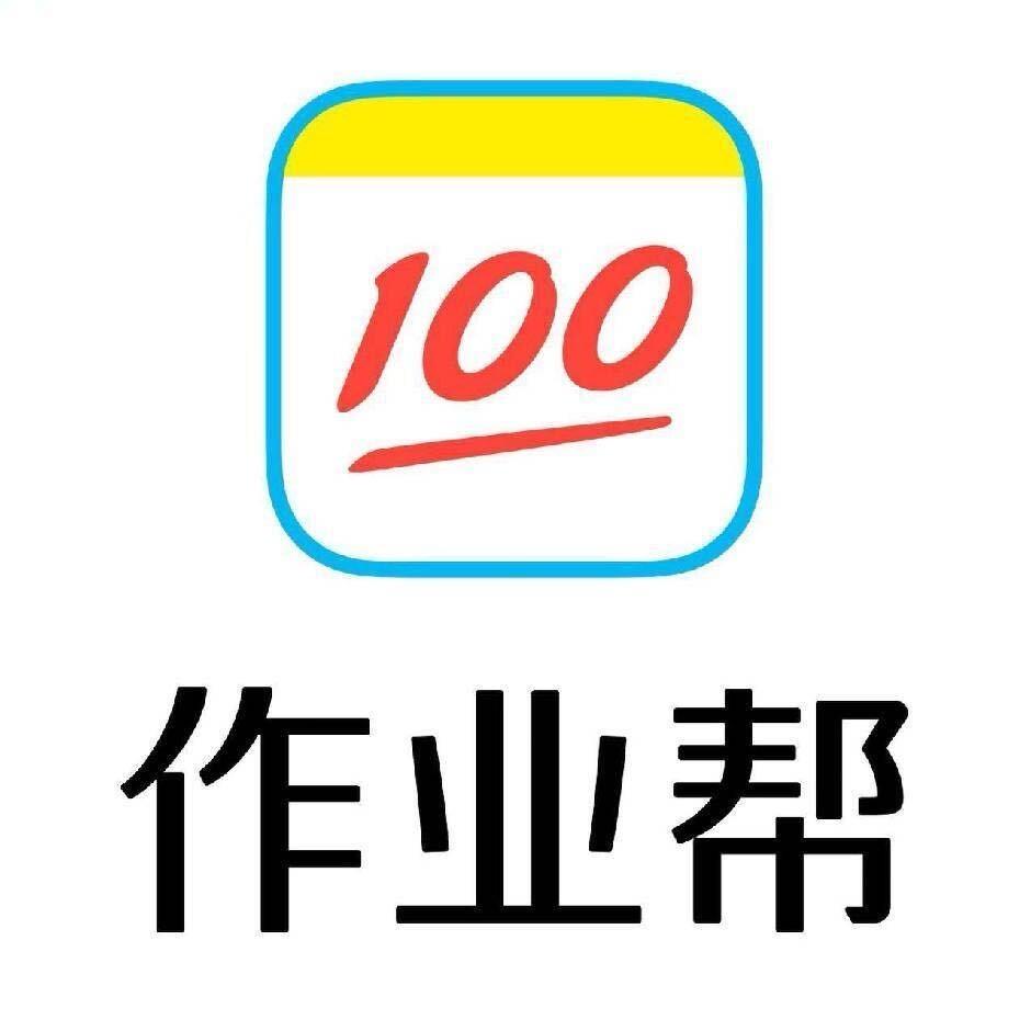作业帮学习机(合肥庐阳万象汇店)李娜
