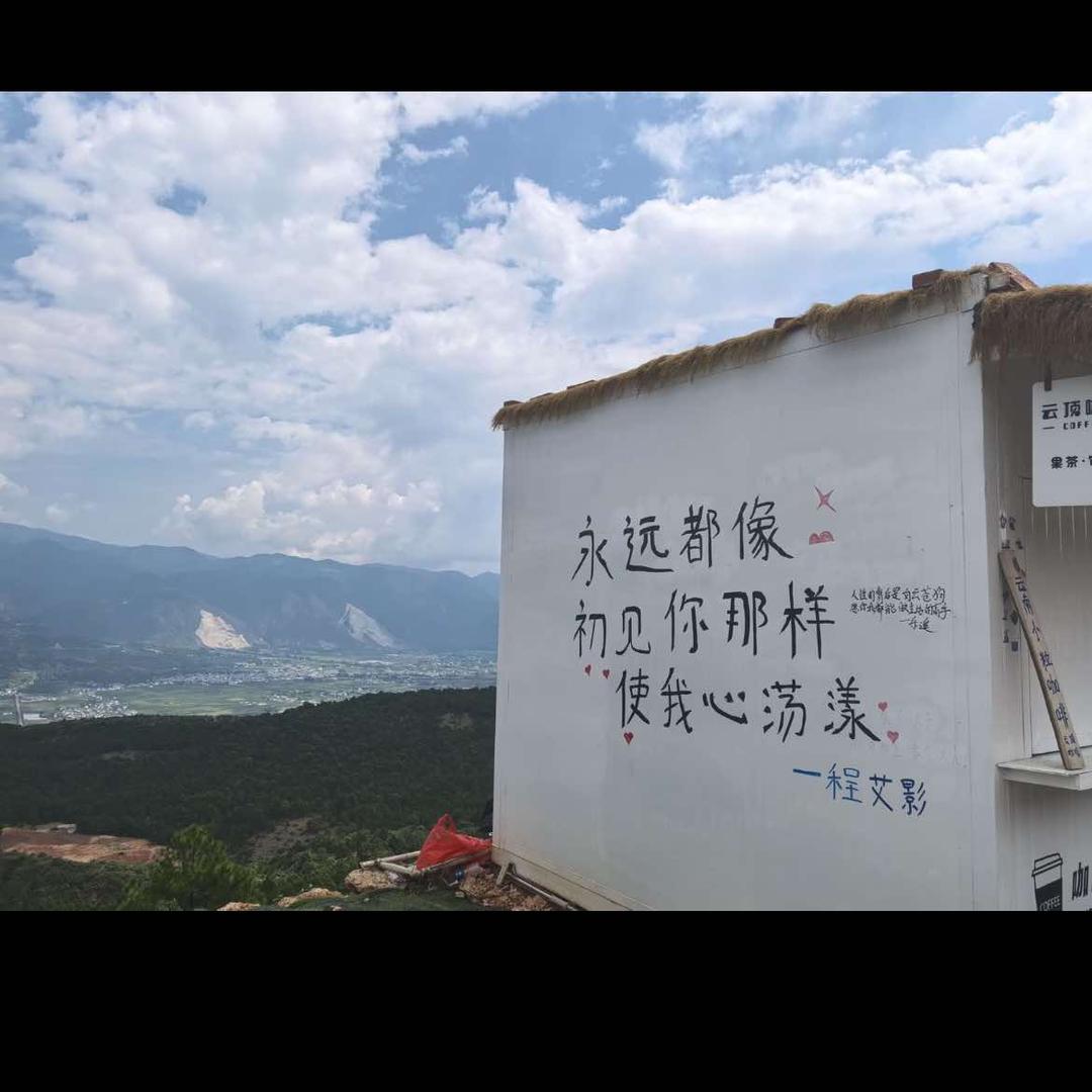 米雅造型工作室