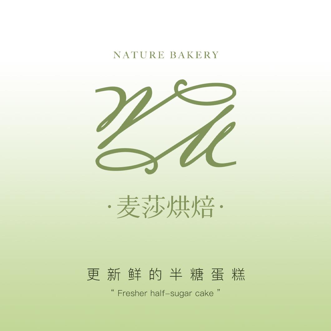 MARSA麦莎半糖蛋糕