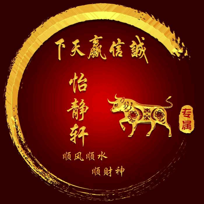 怡静轩影院足道SPA