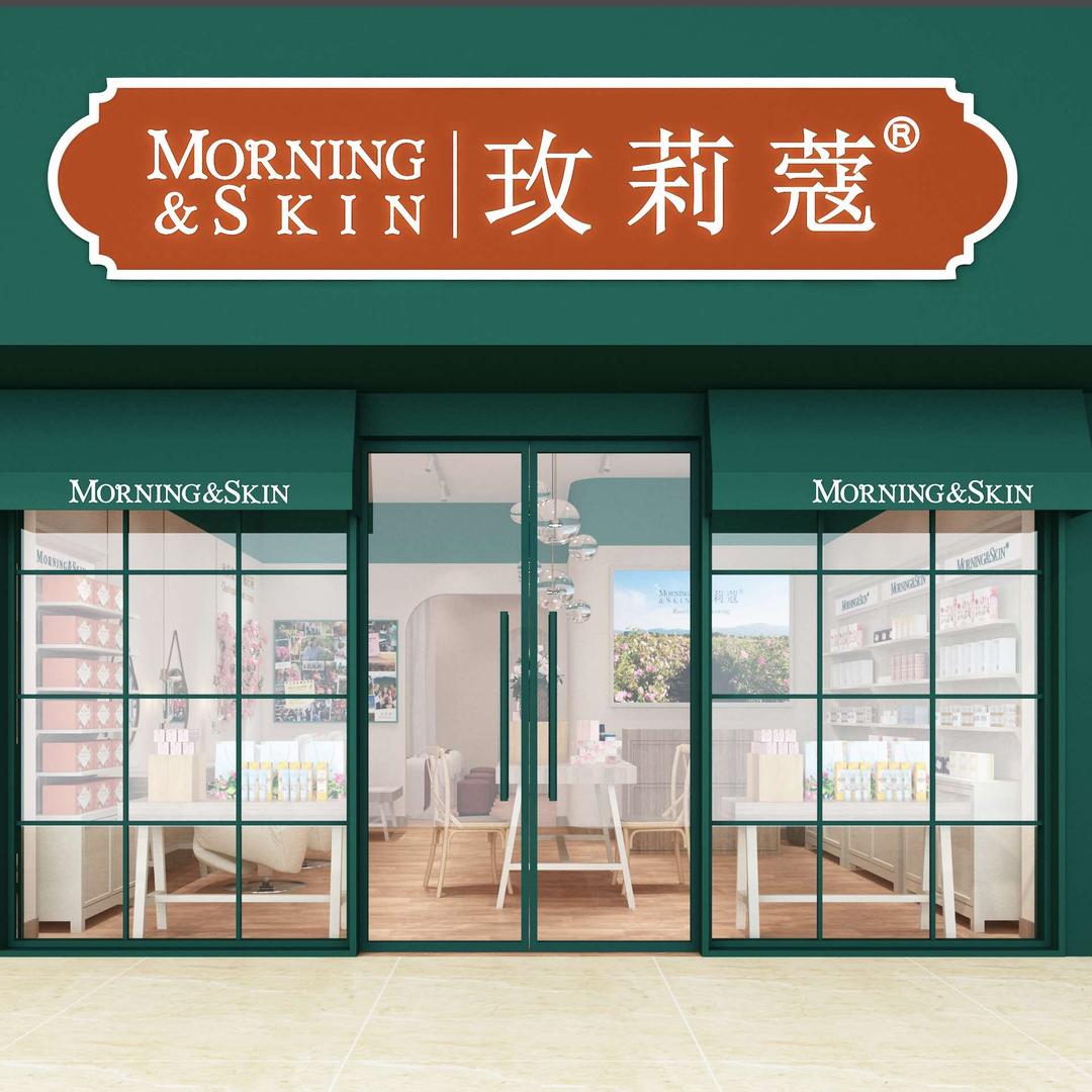 玫莉蔻（派华峰领店）