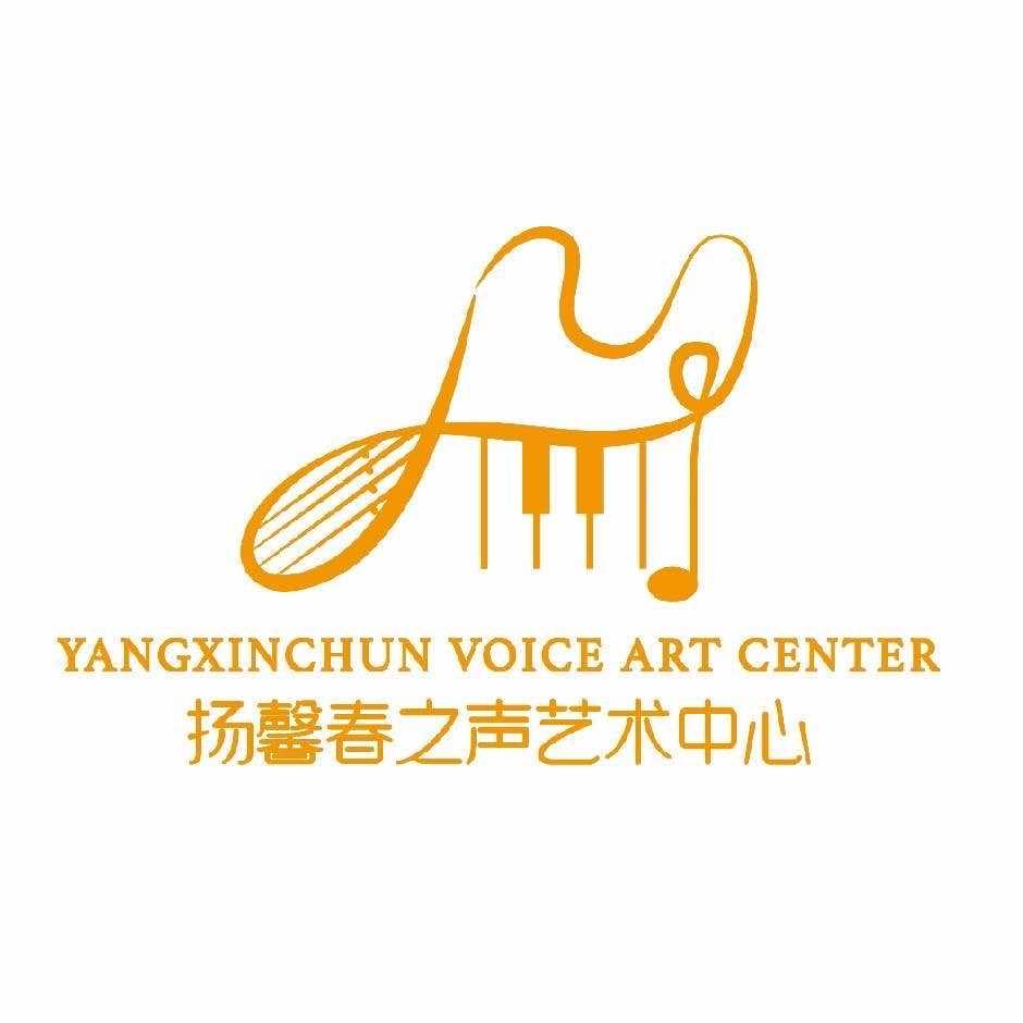 扬馨春之声
