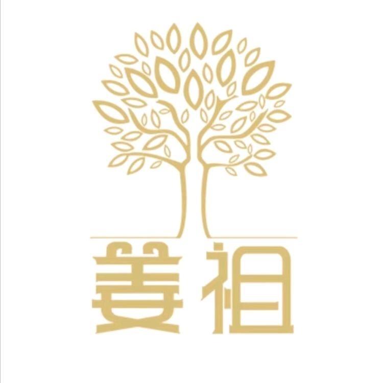 百年姜祖联盟(大关店)
