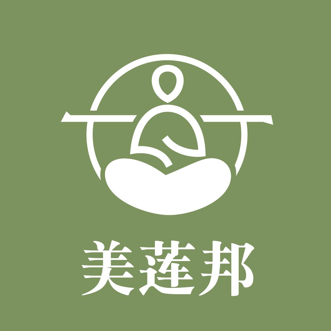 美莲邦品牌号