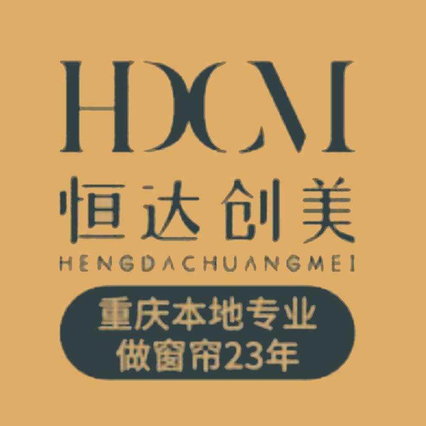 恒达创美·总部直播专用号