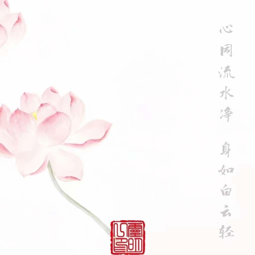 苗方清颜问题肌肤修复中心官方号