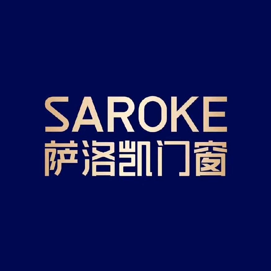 宣城市平义门窗销售经营部