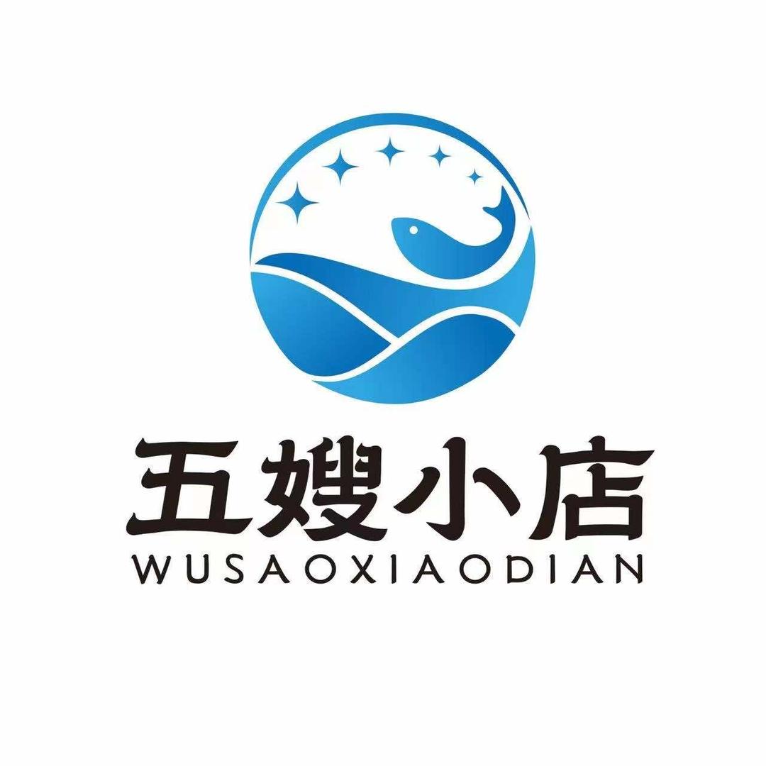五嫂爱吃