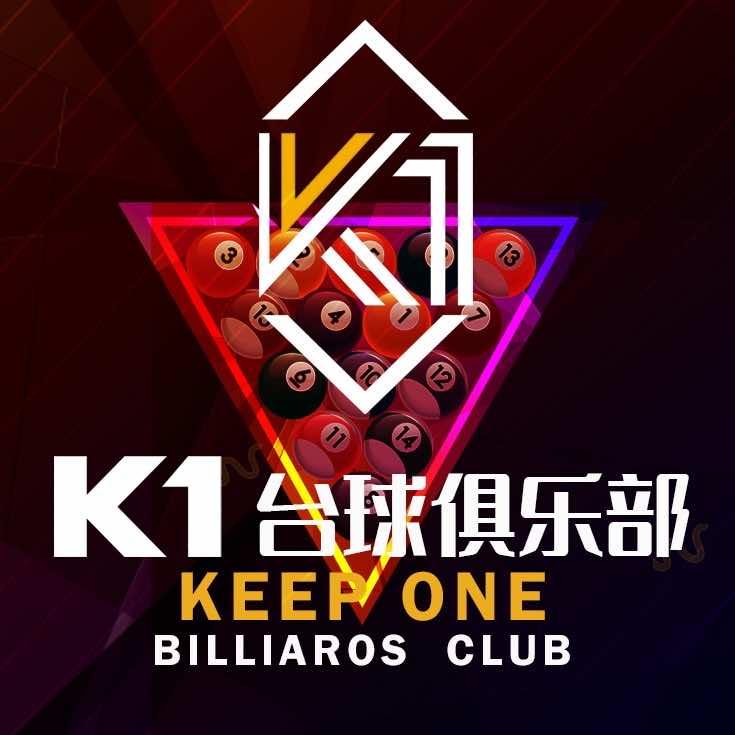 K1台球