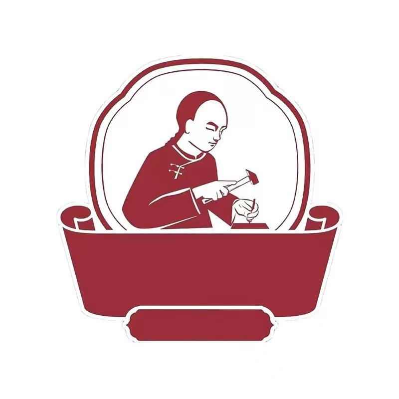 中国金匠工坊（万象世界店）