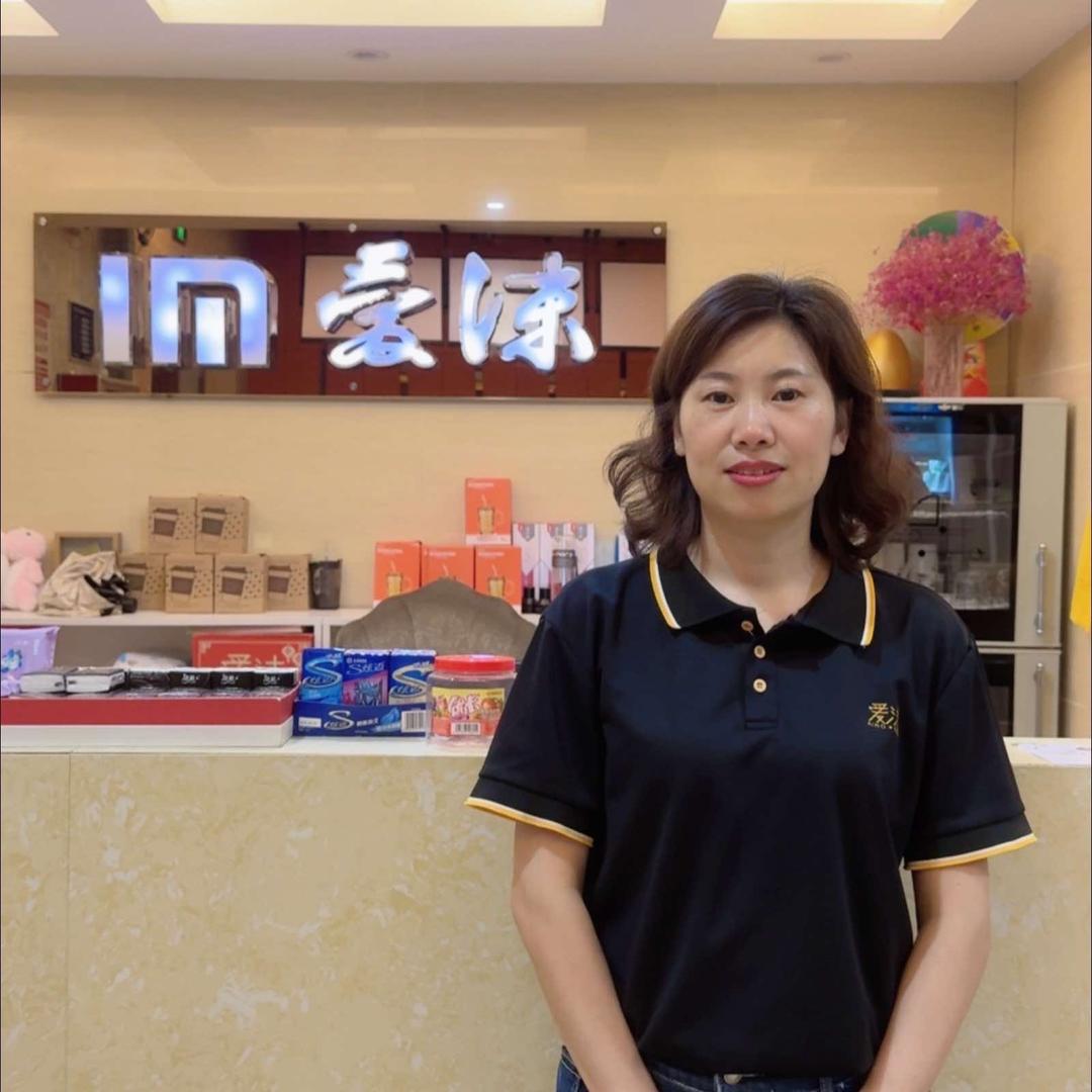 爱沫私人影院