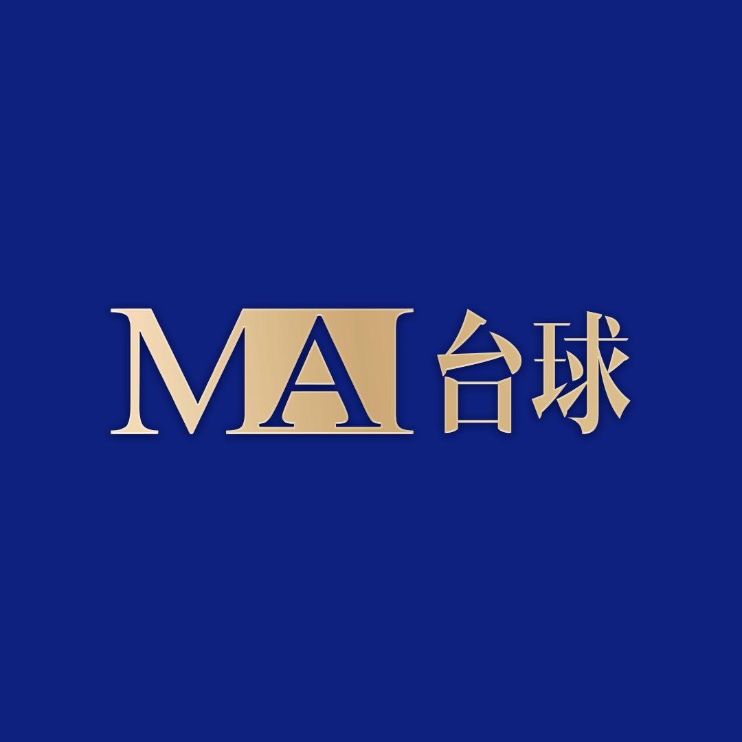 MA台球(全民健身运动中心店)专用号