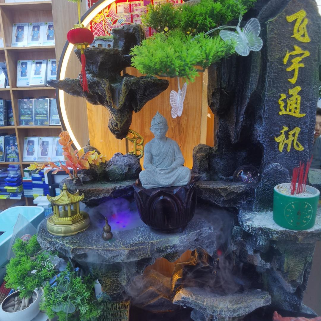 飞宇通讯官方号