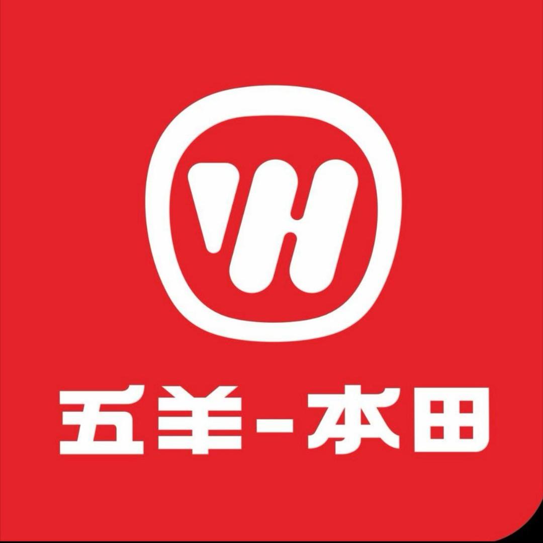 五羊-本田(云岩店)