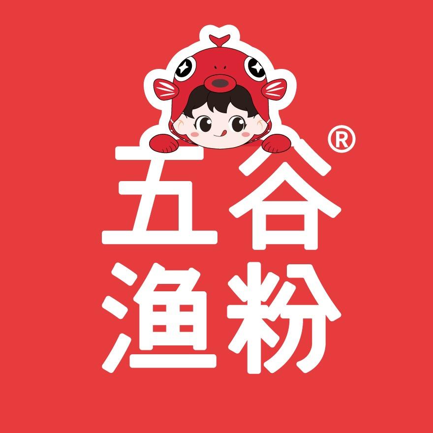 五谷渔粉(南京雨山天街店)专用号