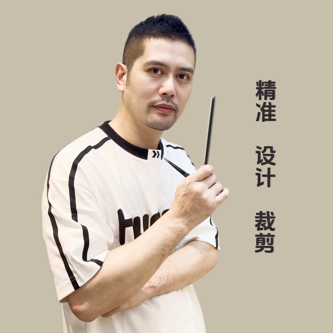 上海减龄发型设计师-阿星