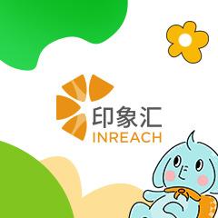 惠阳印象汇