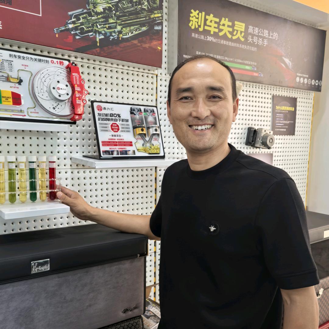 老黄修车巴楚皇马