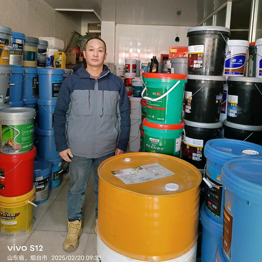 莱阳市商贸城统一润滑油销售中心官方号
