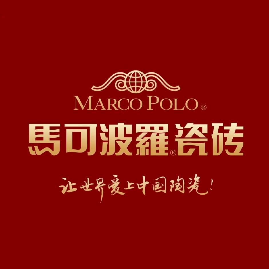 马可波罗瓷砖（陇县新冠森店）