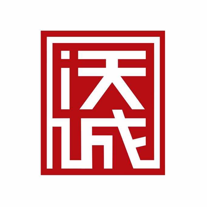 广西沃诚律师事务所