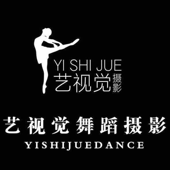艺视觉舞蹈摄影