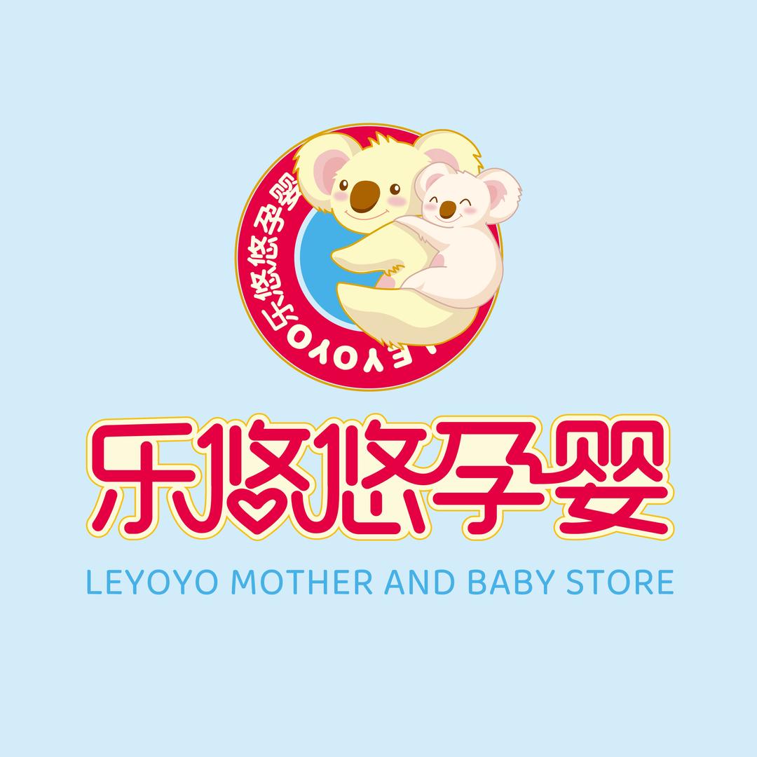 天津乐悠悠孕婴（滨海区域）