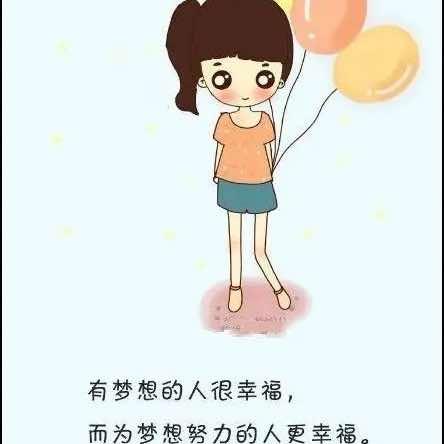 顶好台球(建兴广场店)官方号