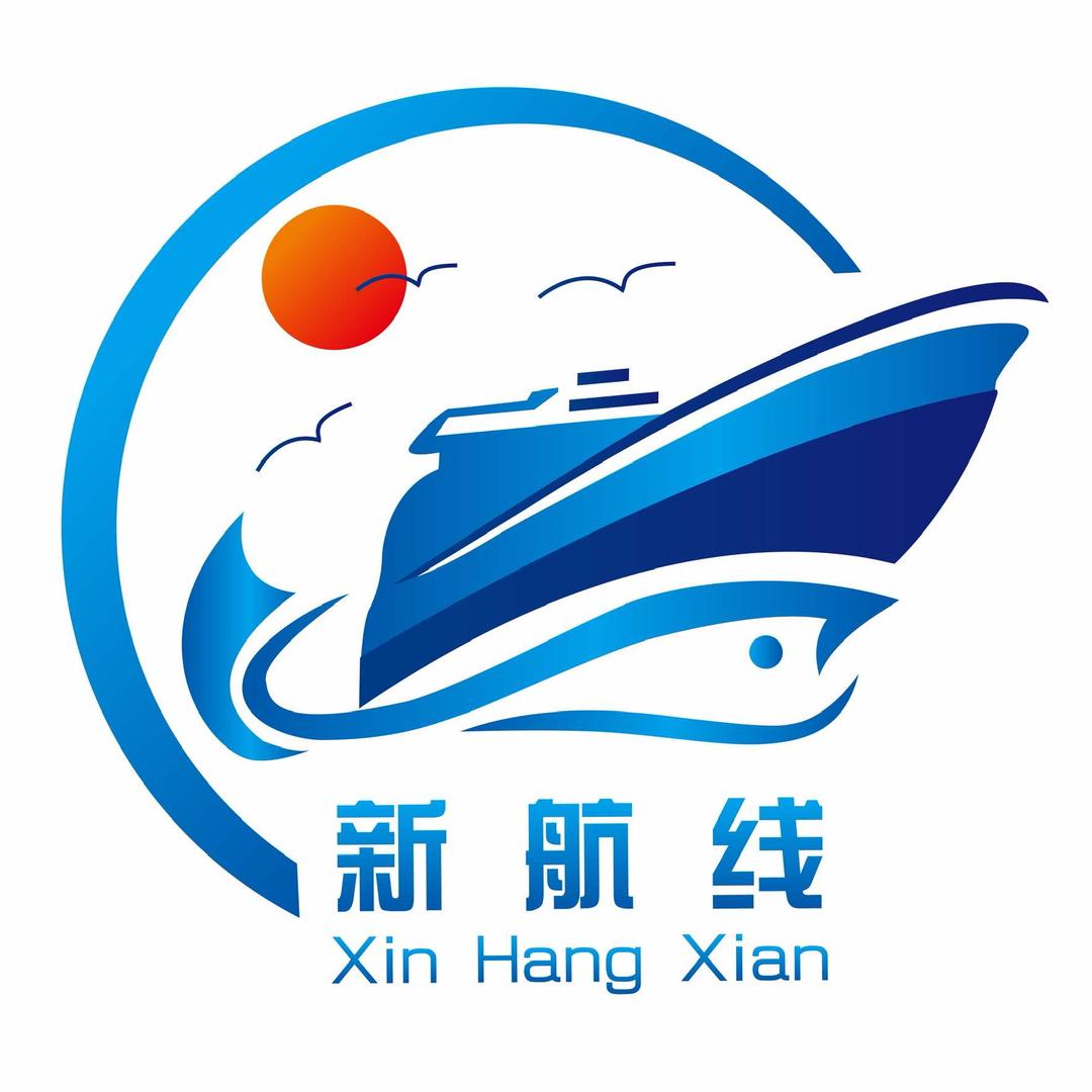 新航线（黄骅出海旅游官方账号）