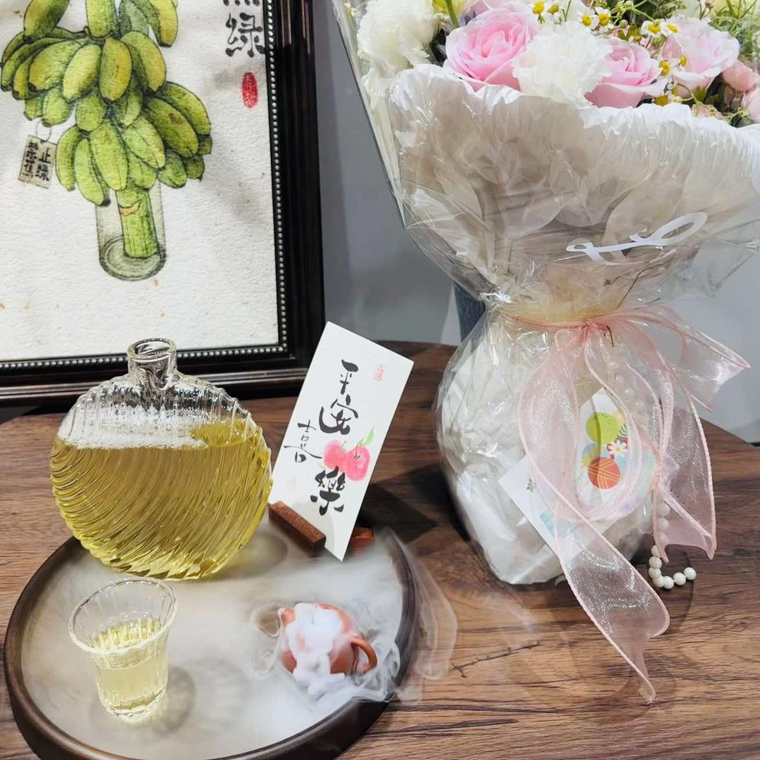 熹上茶颜（中式茶馆）